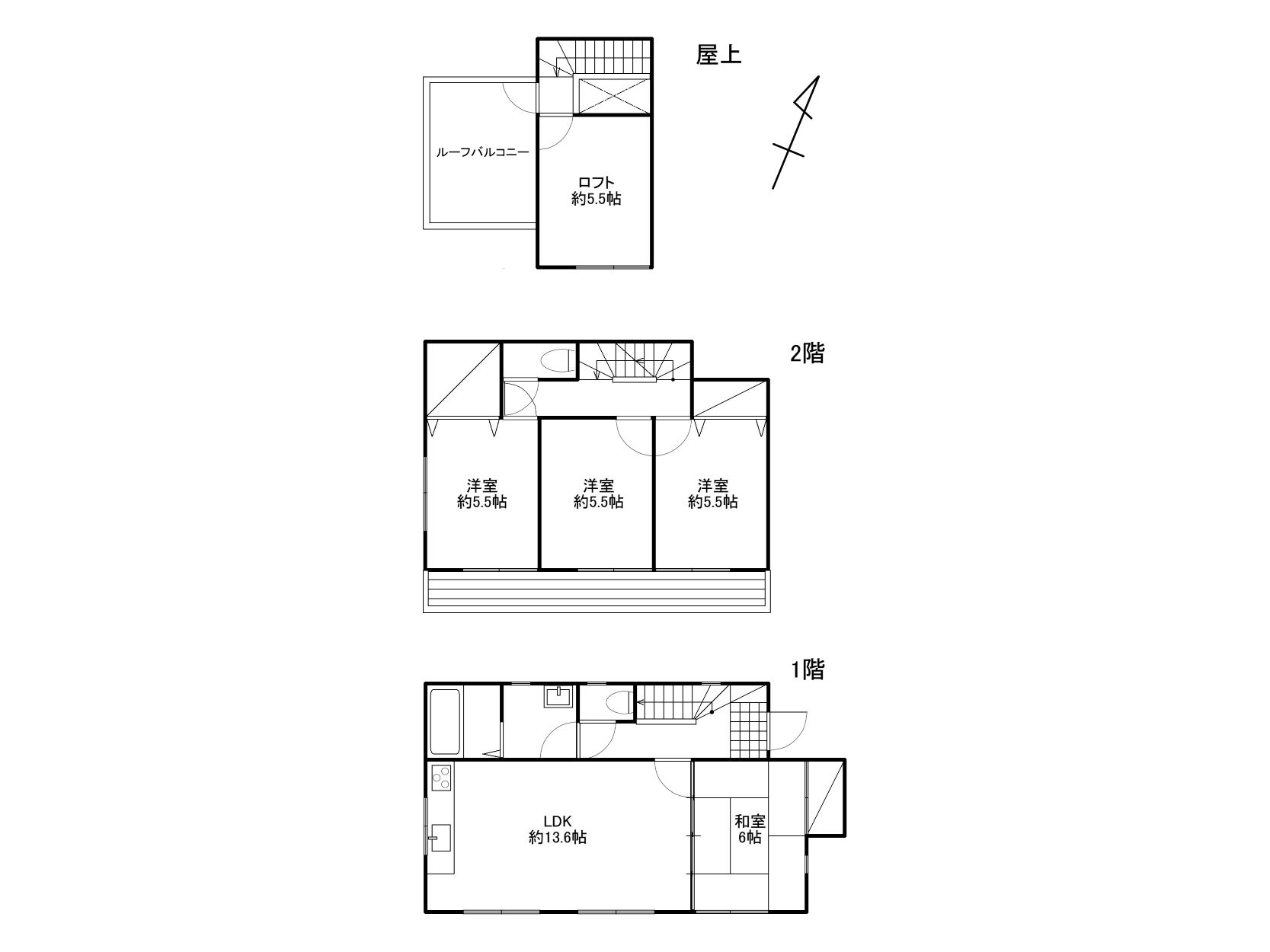 物件間取